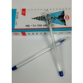 SB2000原子筆-藍色
